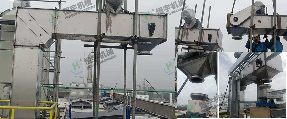 提升機(jī)-2升-上海-提升高度17米一臺---12米一臺-水平8米2臺-一共4臺--物料:酚醛樹脂--比重0.65-客戶現(xiàn)場1