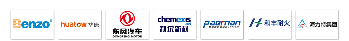 新鄉(xiāng)恒宇機(jī)械z(mì)型斗式提升機(jī)客戶