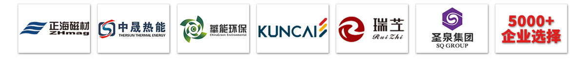 z型斗式提升機(jī)客戶